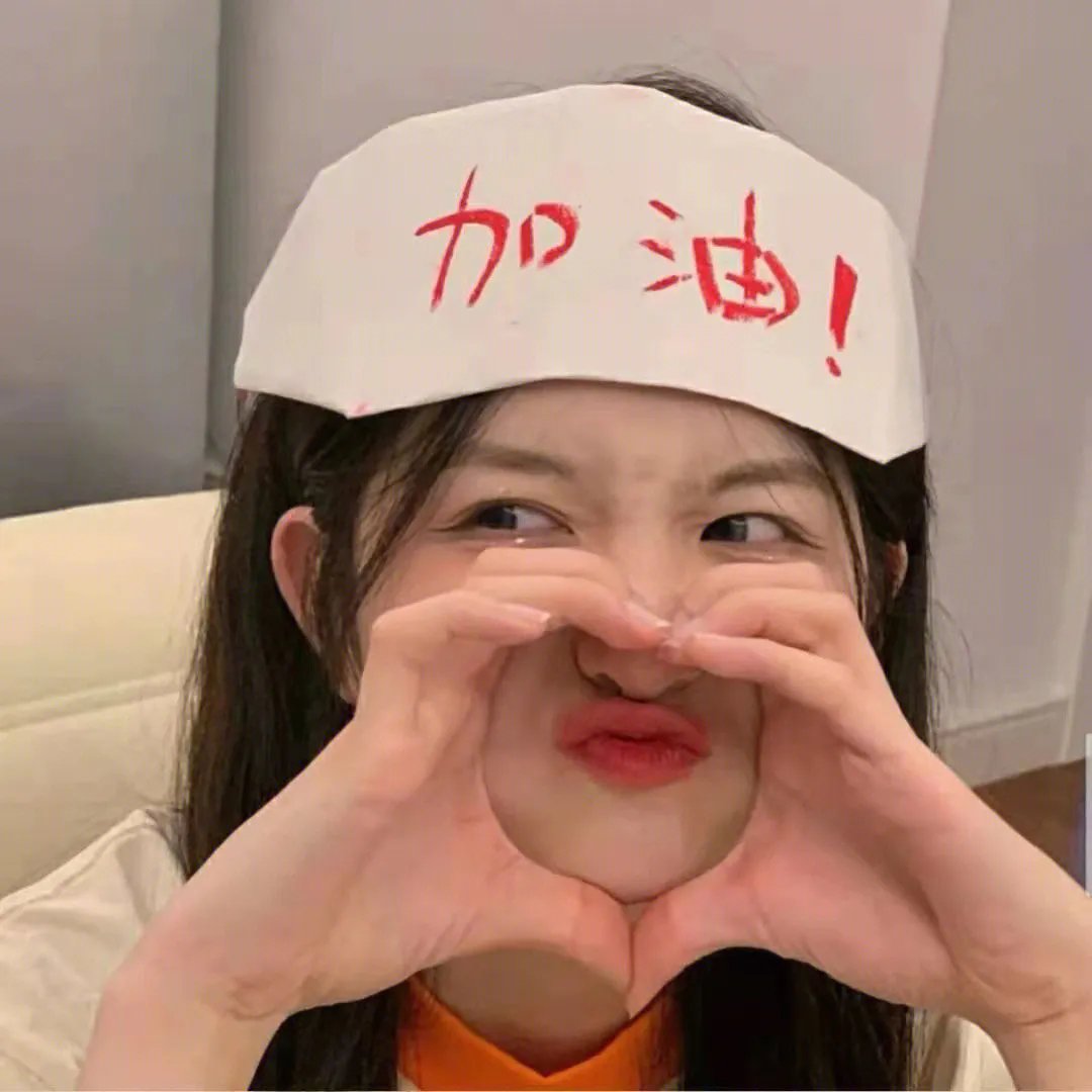 粉红火鹤的神秘凝视
